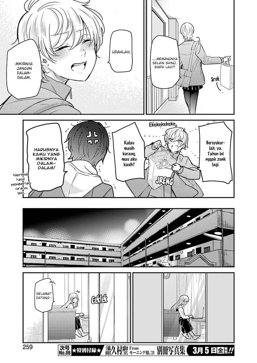 Ani no Yome to Kurashite Imasu Chapter 94 Gambar 11