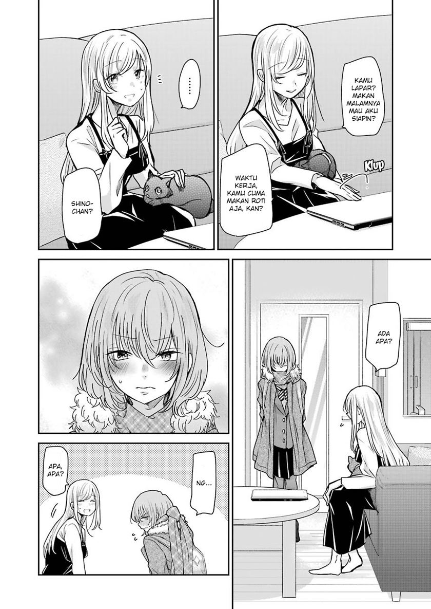 Ani no Yome to Kurashite Imasu Chapter 94 Gambar 12