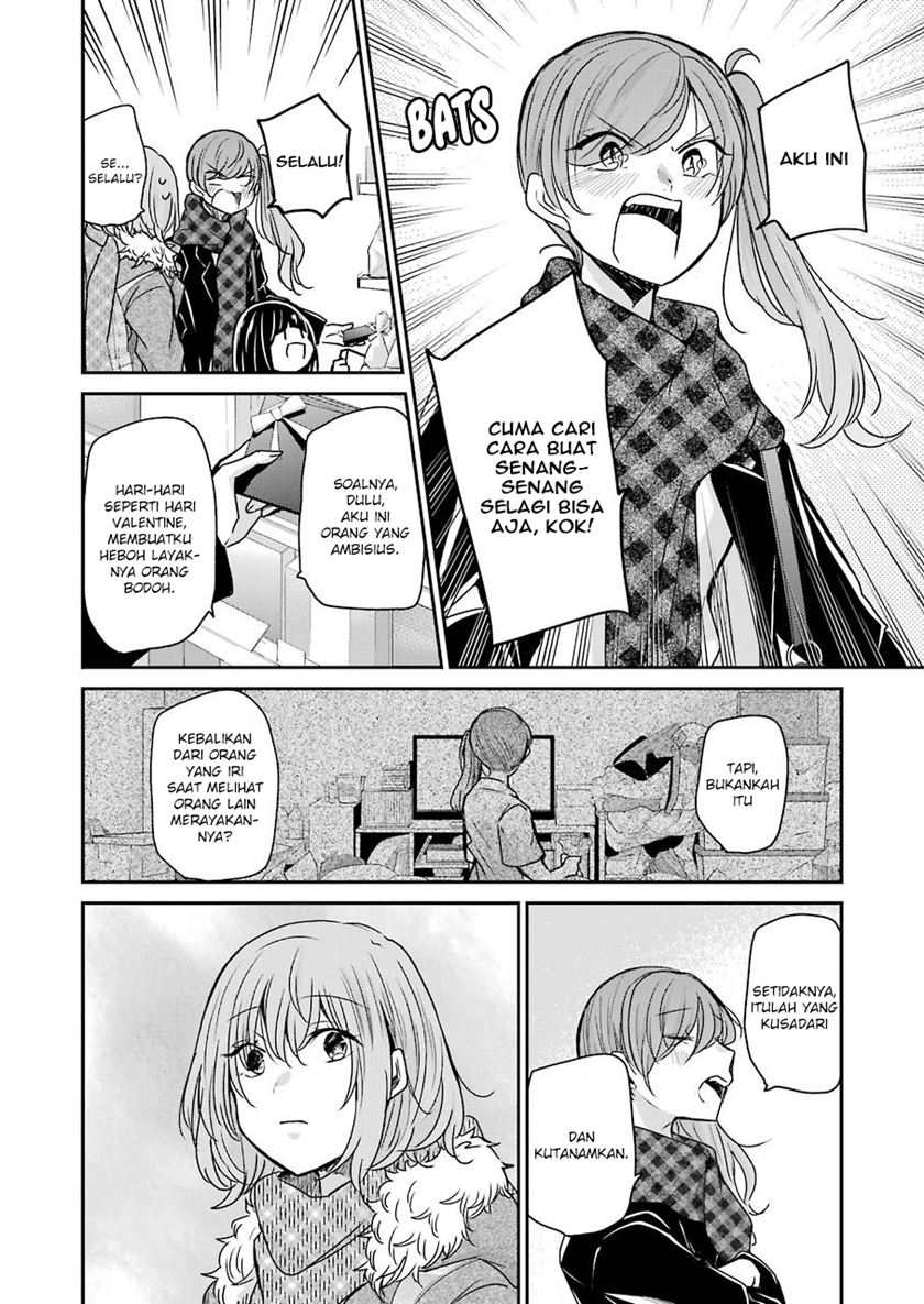 Ani no Yome to Kurashite Imasu Chapter 94 Gambar 6