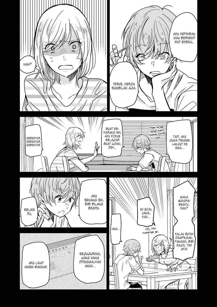 Ani no Yome to Kurashite Imasu Chapter 92 Gambar 11