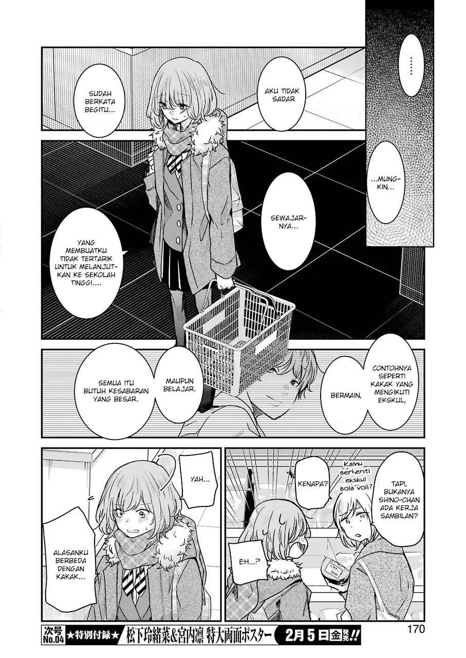 Ani no Yome to Kurashite Imasu Chapter 92 Gambar 8