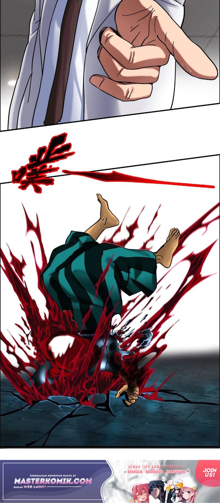 Urban Legend Investigation Team Chapter 24 Gambar 5