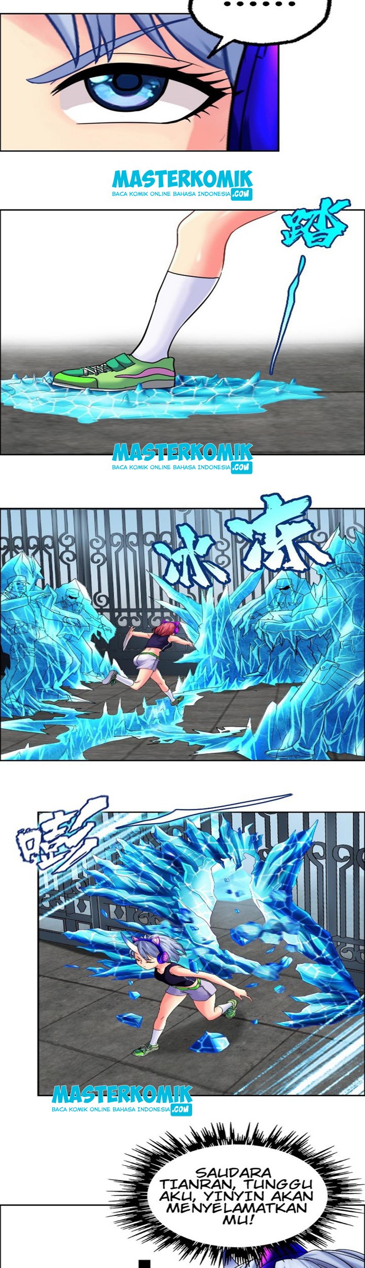 Urban Legend Investigation Team Chapter 24 Gambar 16