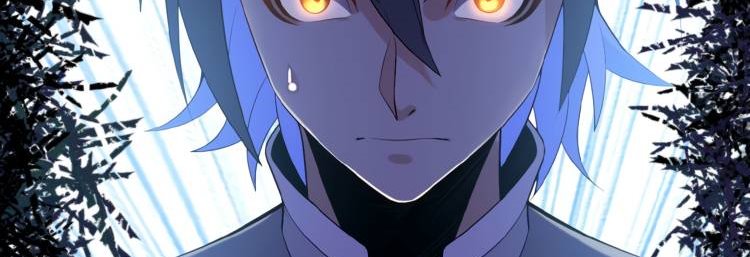 Swallow The Whole World Chapter 17 Gambar 4