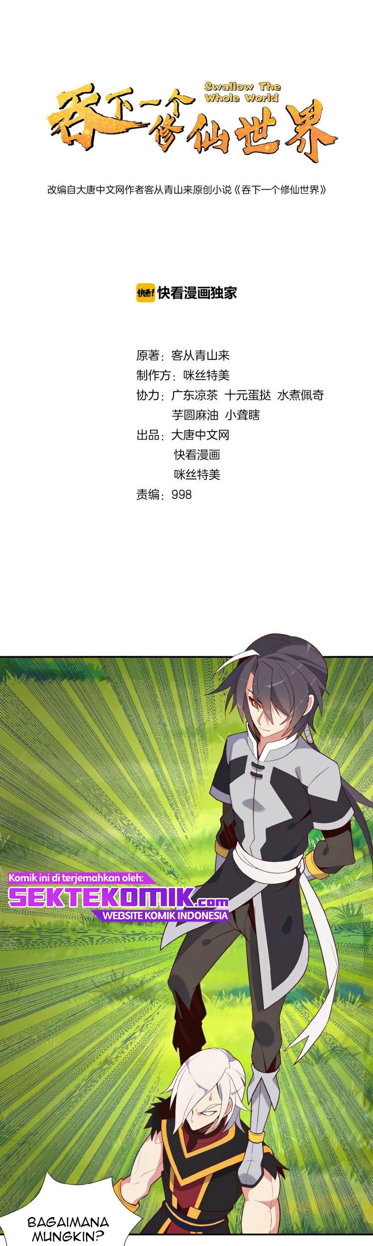 Swallow The Whole World Chapter 17 Gambar 8