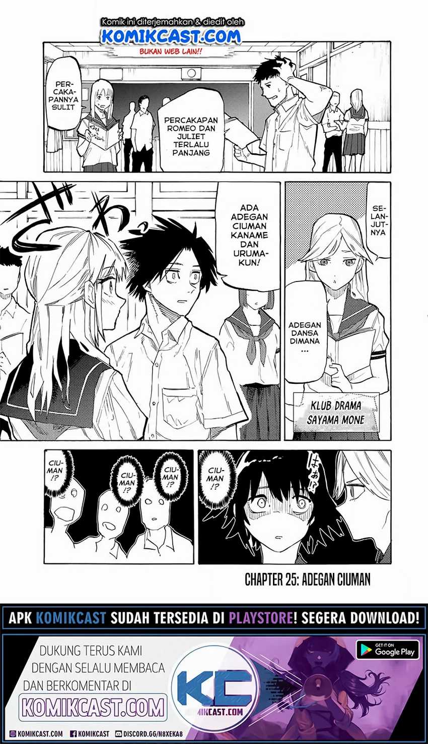 Manga Juujika no Rokunin Chapter 25 gambar nomor 2