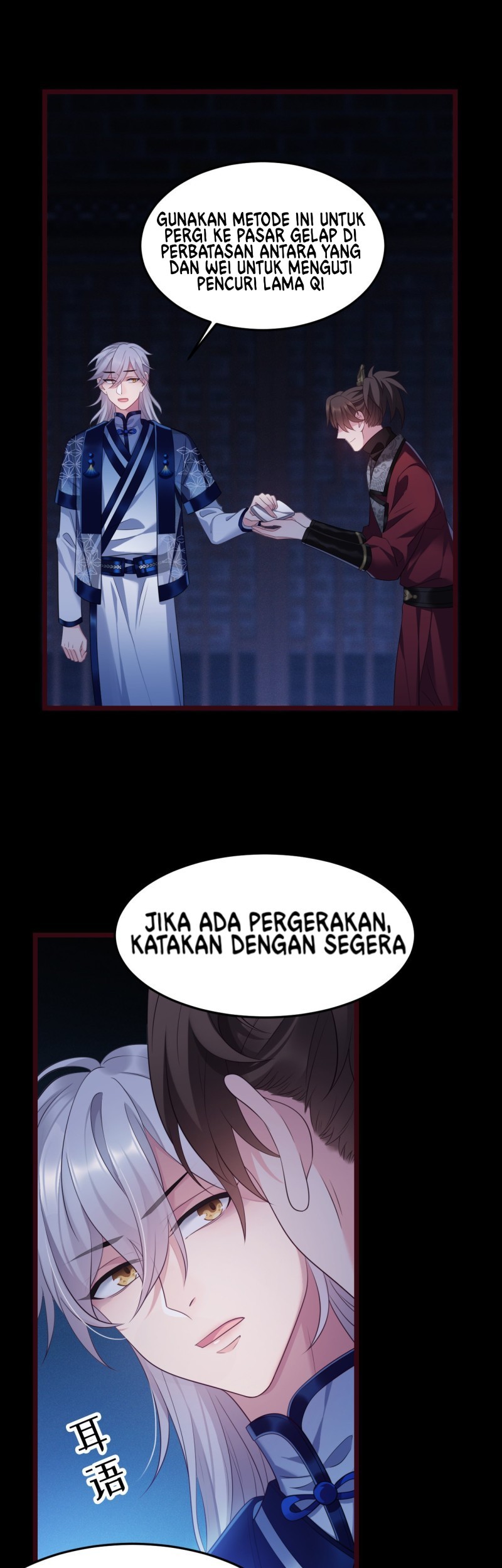 I Won’t Marry The Enemy Prince Chapter 30 Gambar 12
