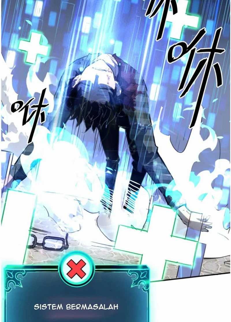 I Rely On BUG To Be The King Chapter 1.4 Gambar 5