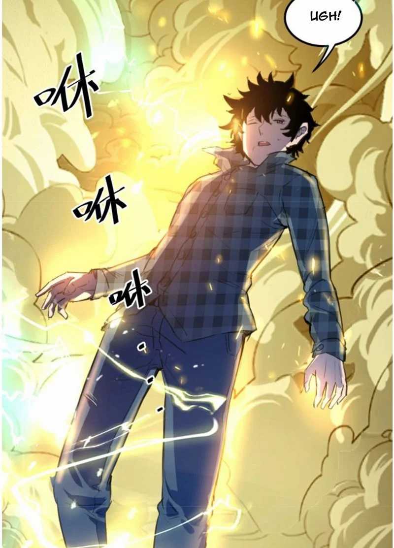 I Rely On BUG To Be The King Chapter 1.4 Gambar 9