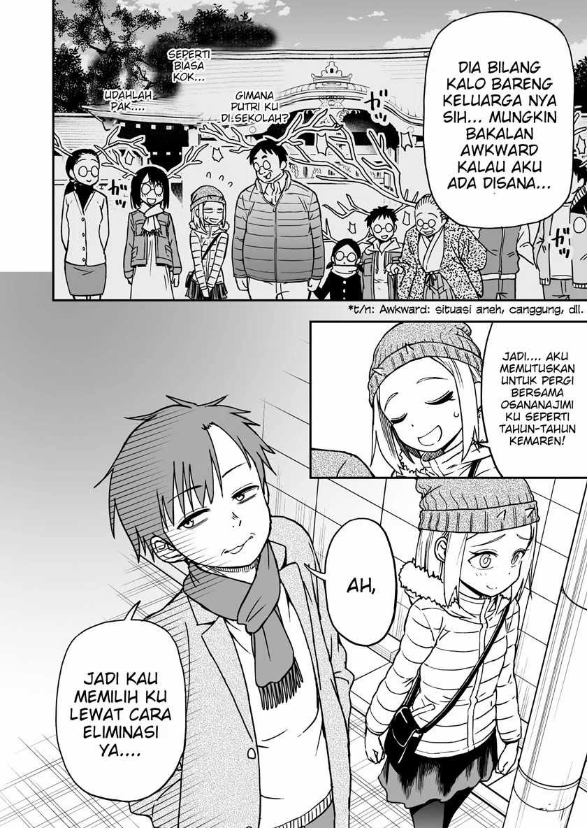 Onizuka-chan and Sawarida-kun Chapter 17 Gambar 3