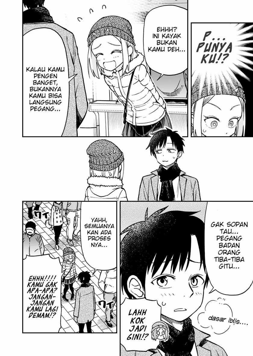Onizuka-chan and Sawarida-kun Chapter 15 Gambar 3