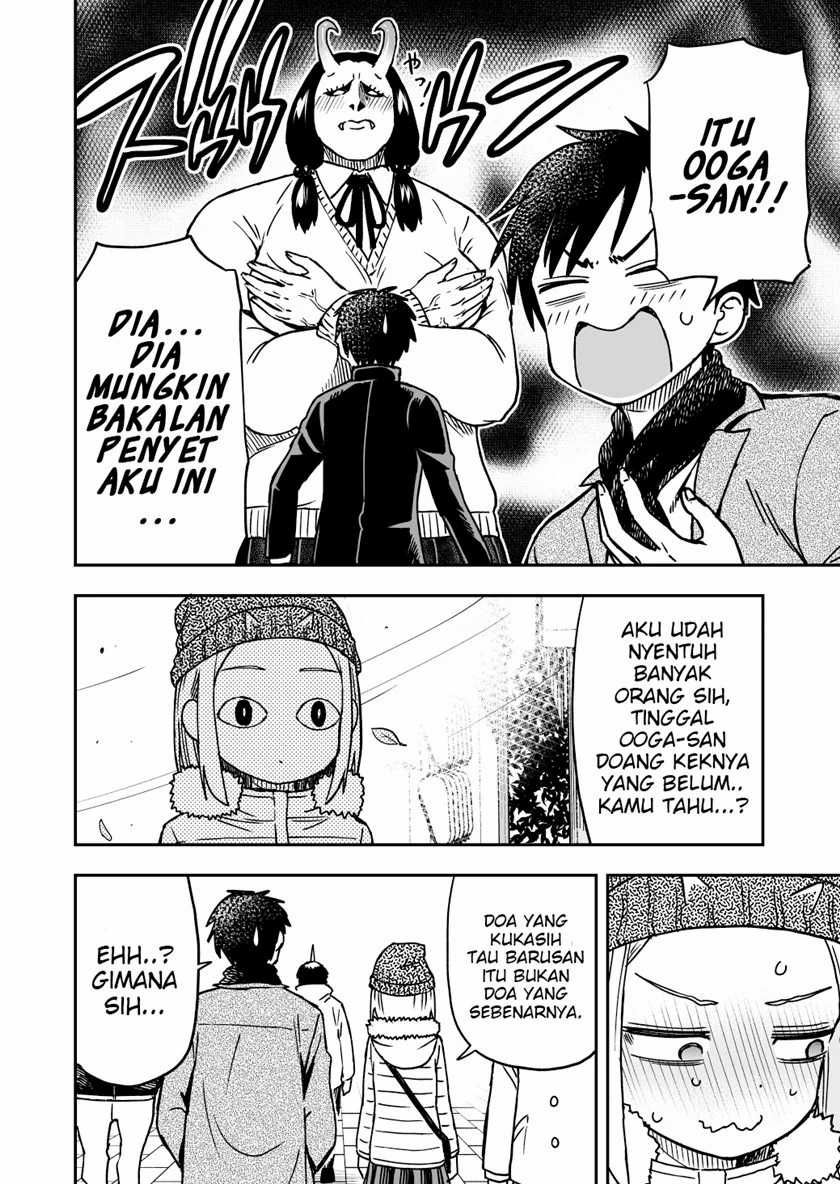 Onizuka-chan and Sawarida-kun Chapter 15 Gambar 5