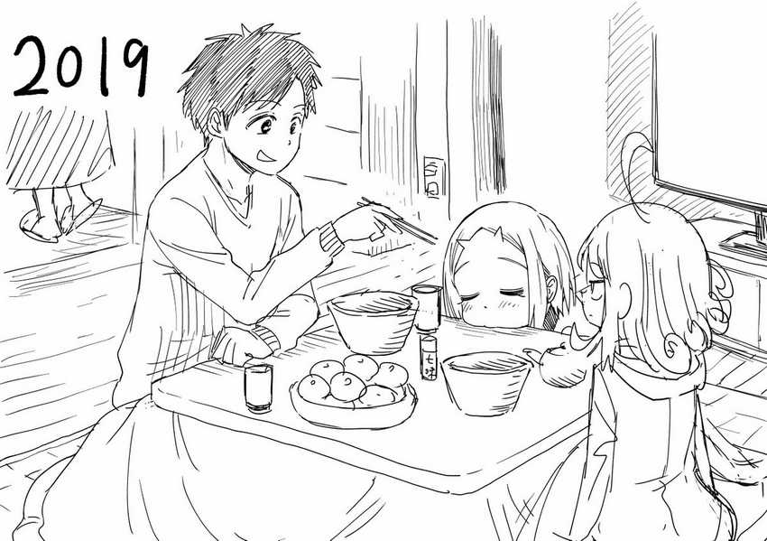 Onizuka-chan and Sawarida-kun Chapter 15 Gambar 7
