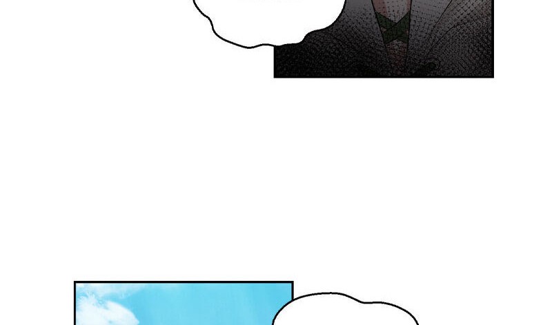 Silver Demon King Chapter 23 Gambar 5