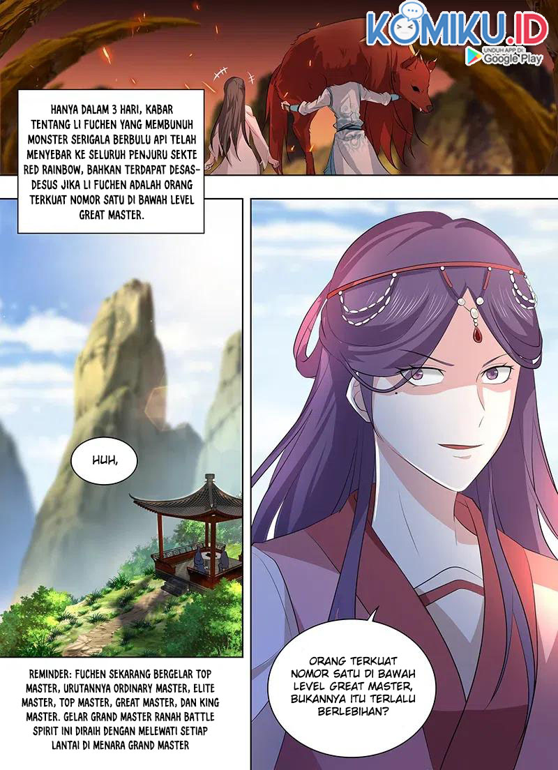 Yong Heng Zhi Zun Chapter 270 Gambar 4