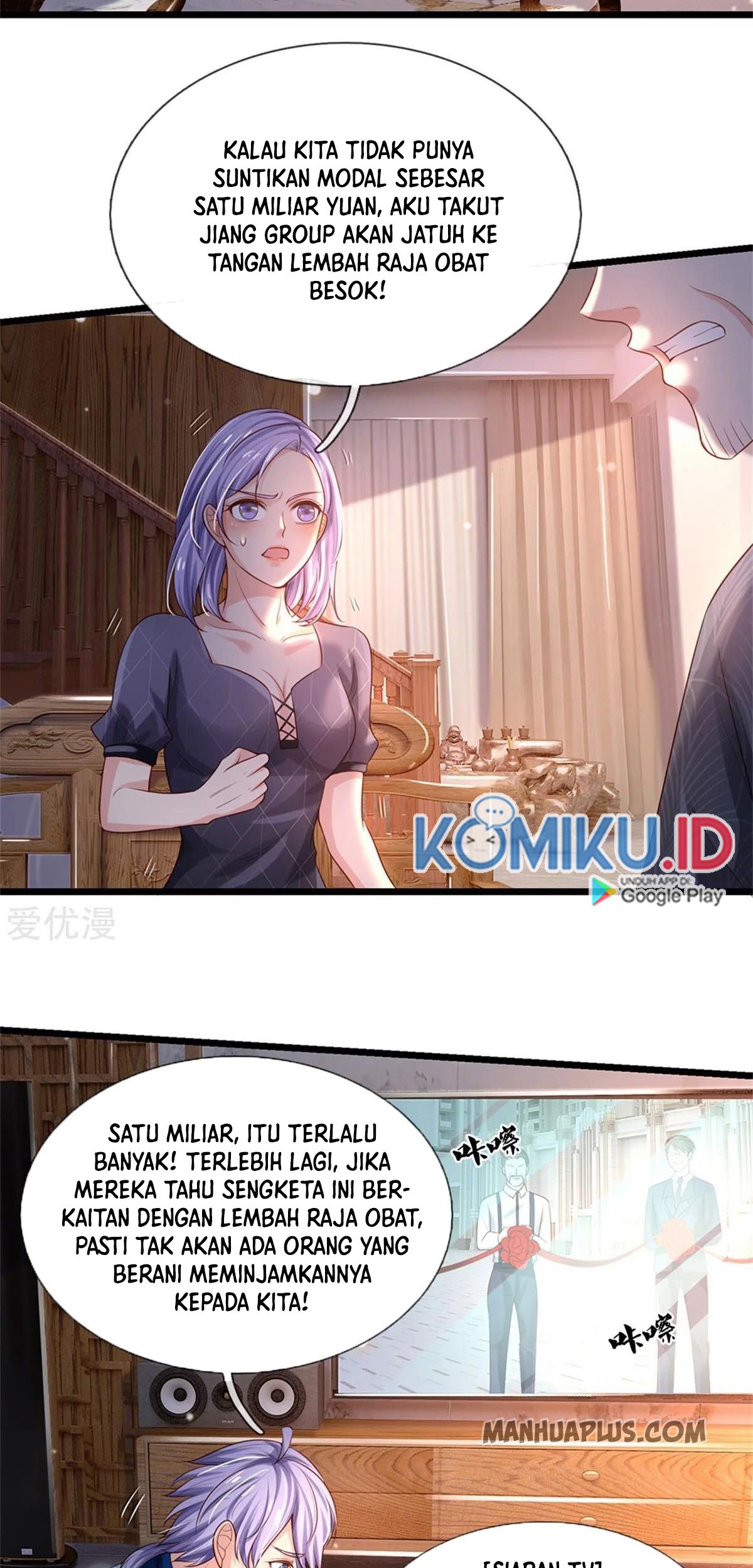 I am Daxianzun Chapter 287 Gambar 5