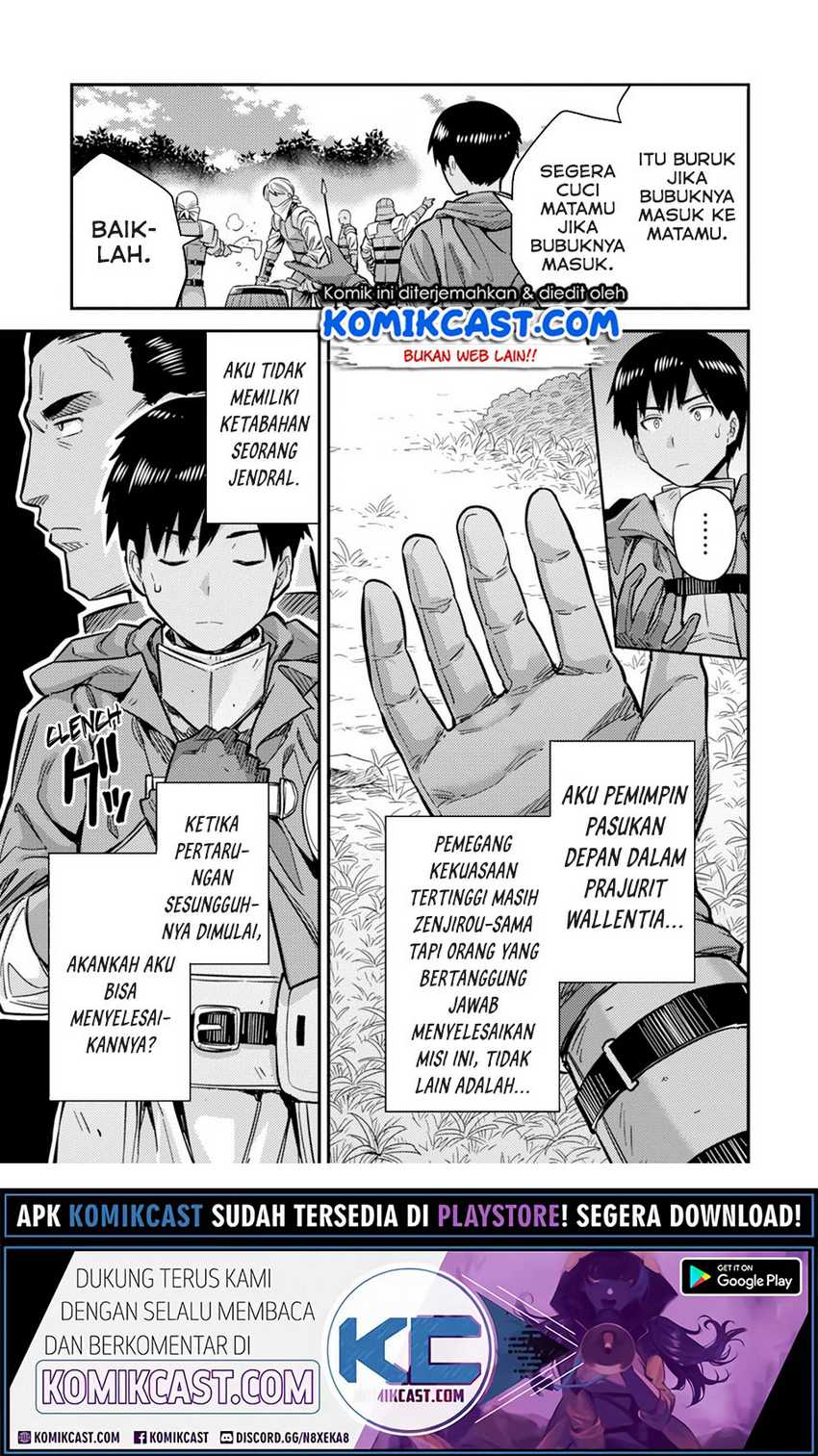 Risou no Himo Seikatsu Chapter 30.2 Gambar 12