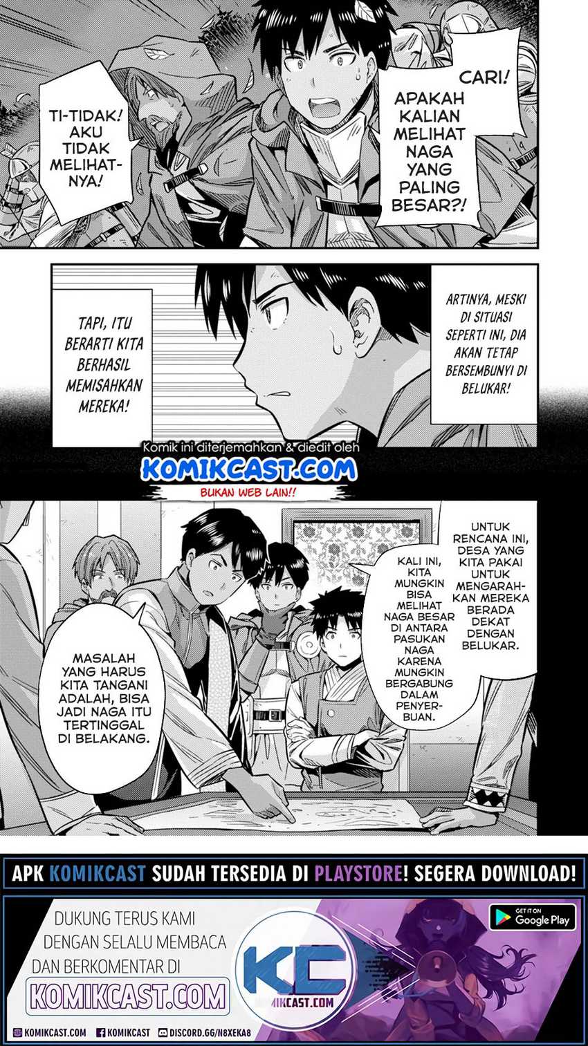 Risou no Himo Seikatsu Chapter 30.2 Gambar 19