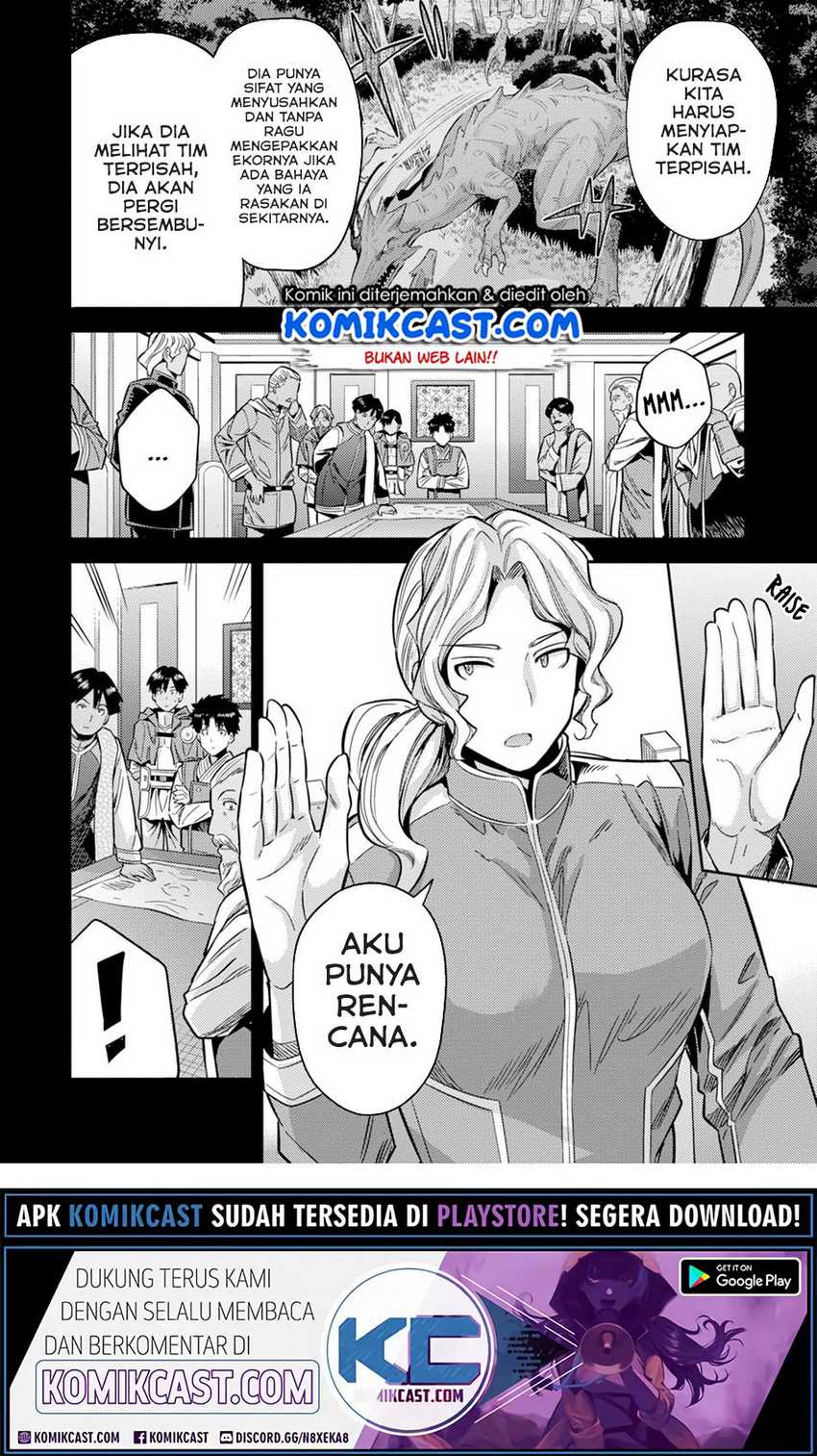 Risou no Himo Seikatsu Chapter 30.2 Gambar 20
