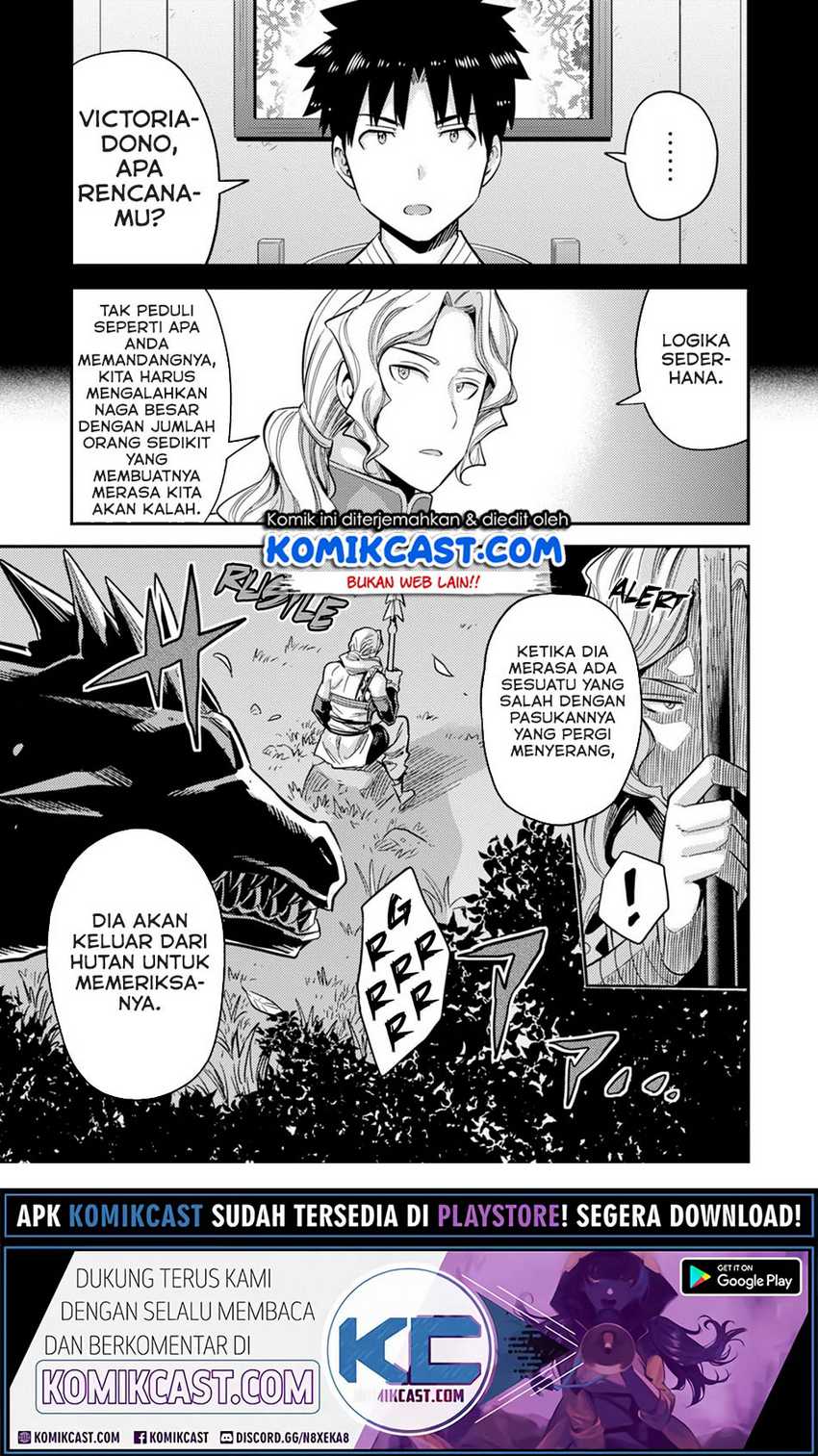 Risou no Himo Seikatsu Chapter 30.2 Gambar 21