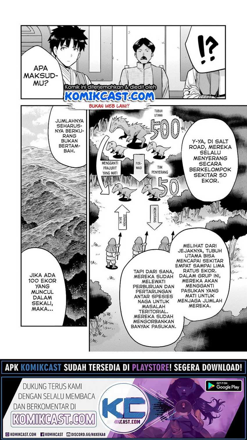 Risou no Himo Seikatsu Chapter 30.2 Gambar 3