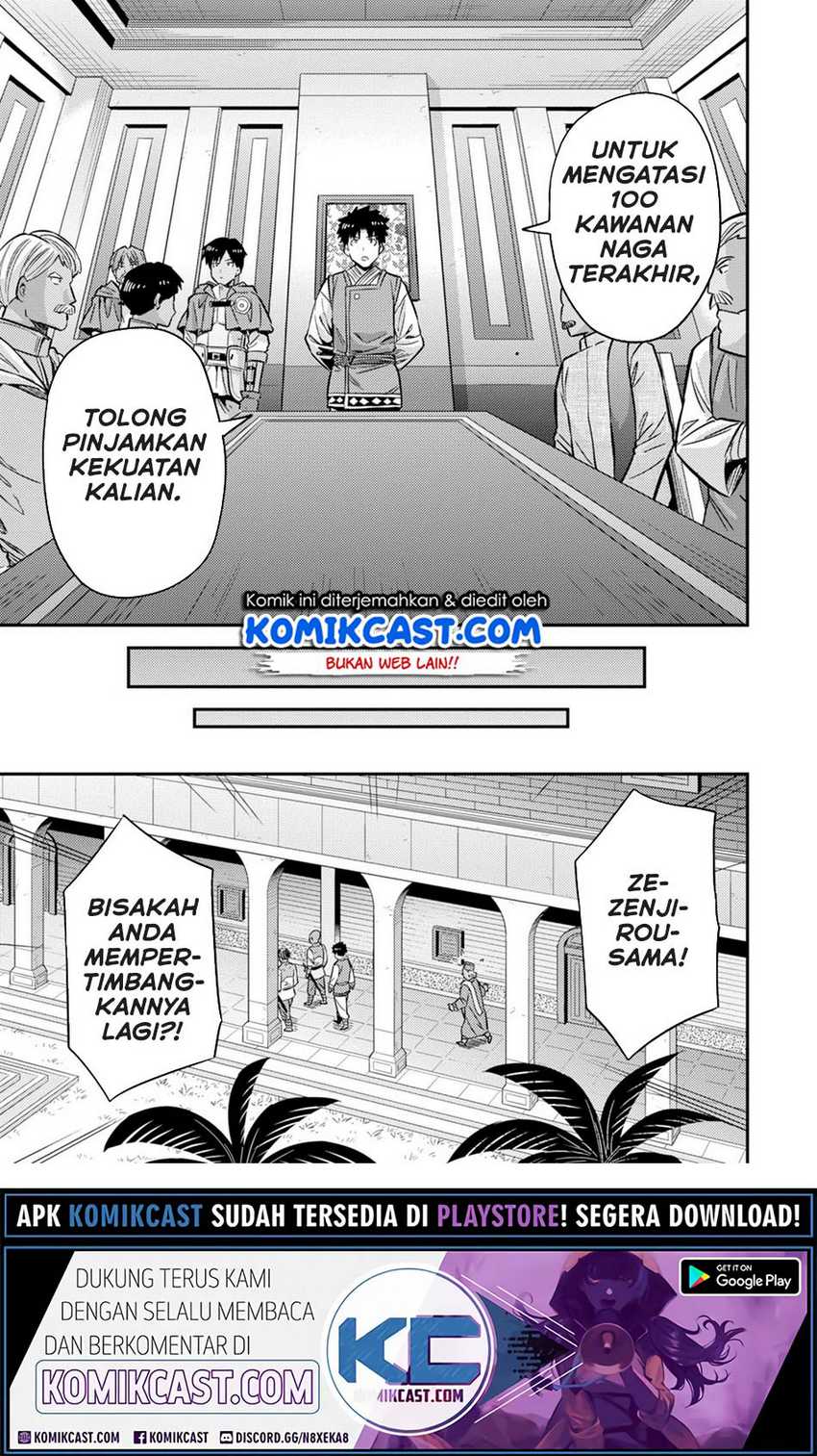 Risou no Himo Seikatsu Chapter 30.2 Gambar 6