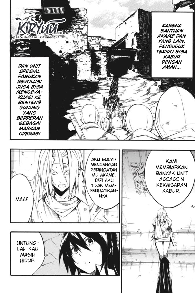 Akame ga Kill! Zero Chapter 60 Gambar 16