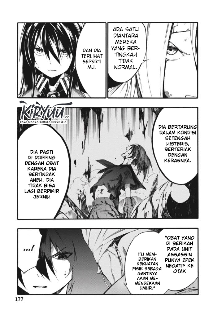 Akame ga Kill! Zero Chapter 60 Gambar 17