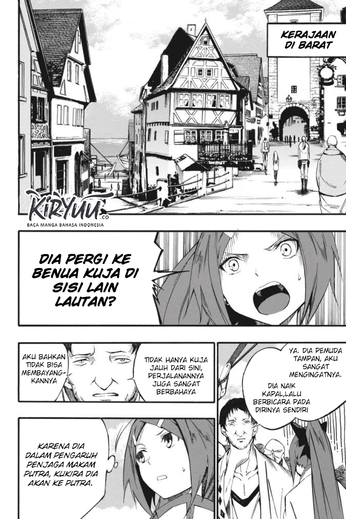 Akame ga Kill! Zero Chapter 60 Gambar 20