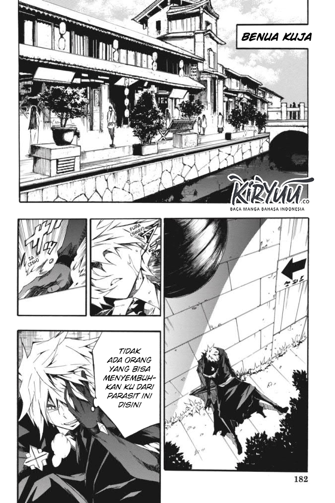 Akame ga Kill! Zero Chapter 60 Gambar 22