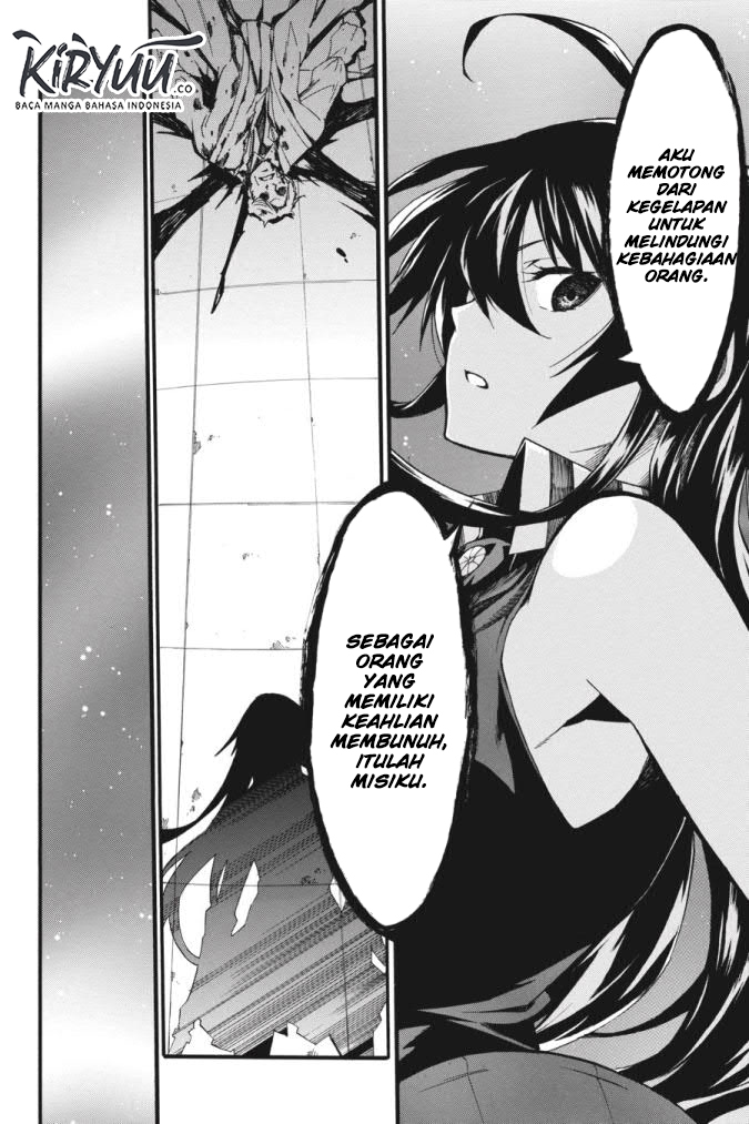 Akame ga Kill! Zero Chapter 60 Gambar 29