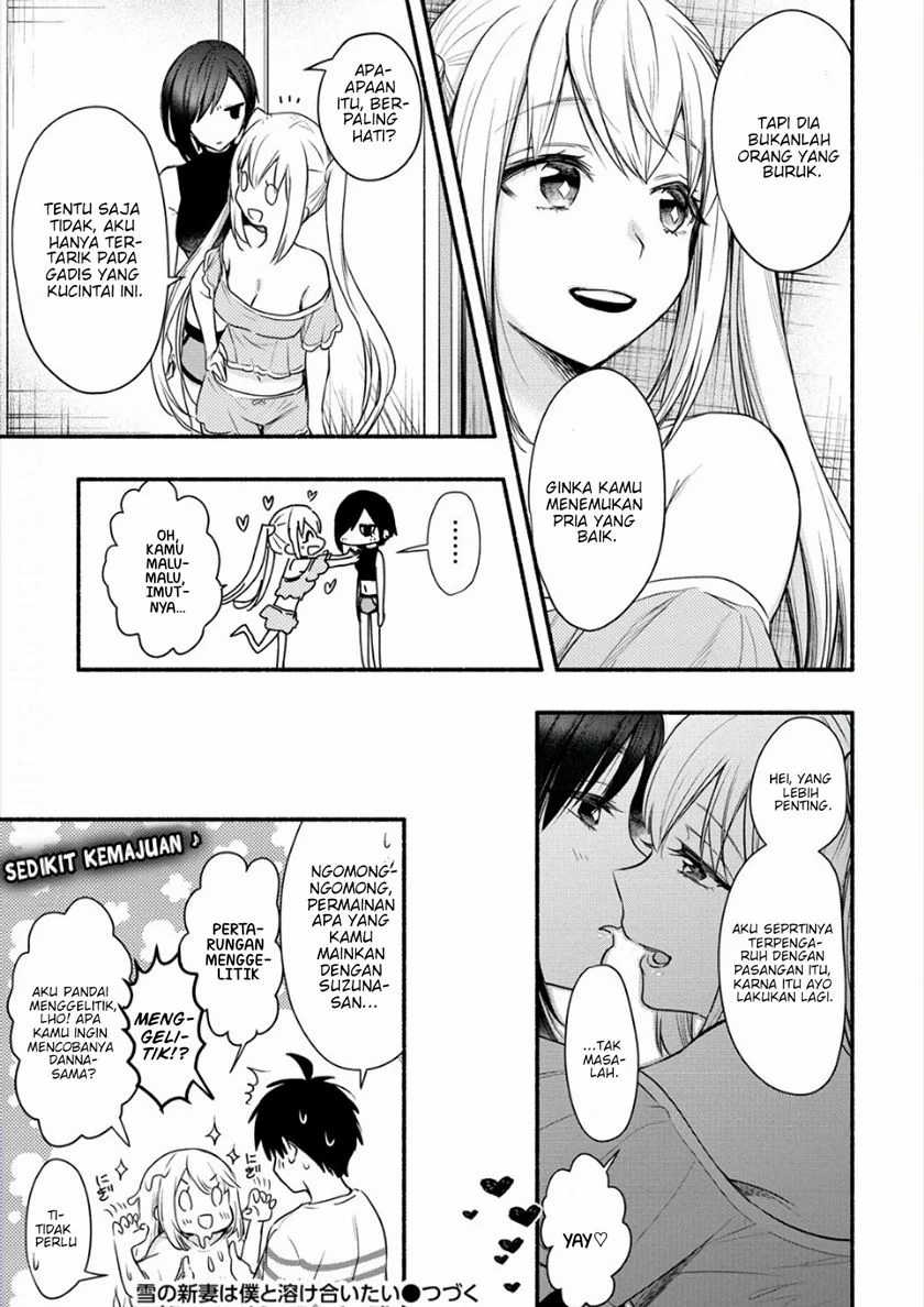 yuki no niiduma wa boku to tokeaitai chapter 7 - Page 26