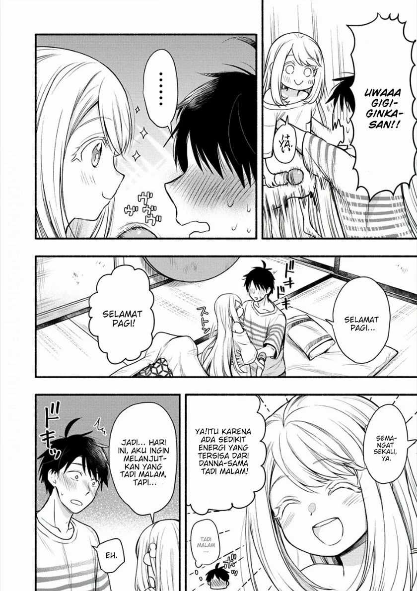 yuki no niiduma wa boku to tokeaitai chapter 7 - Page 6