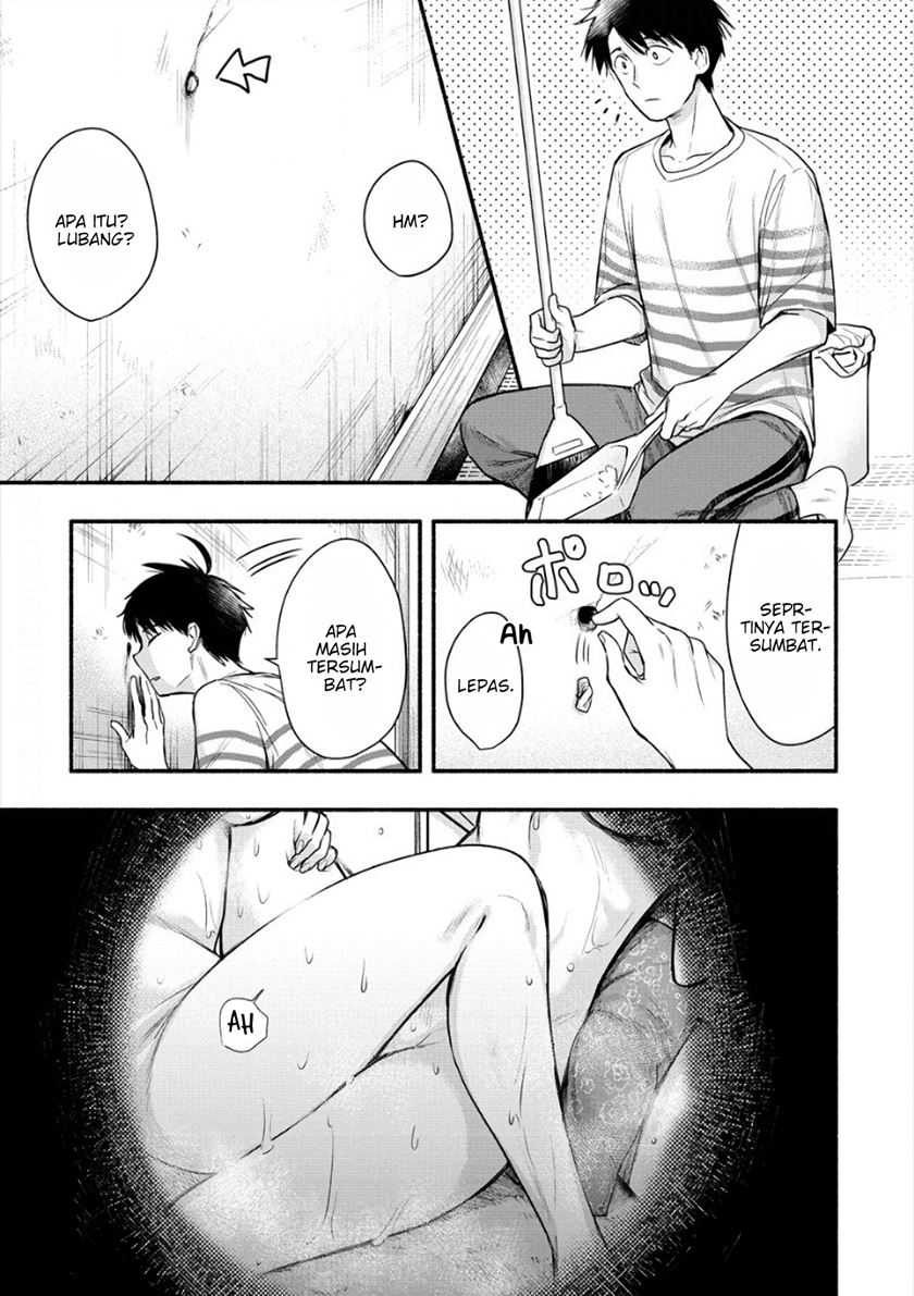 yuki no niiduma wa boku to tokeaitai chapter 7 - Page 9