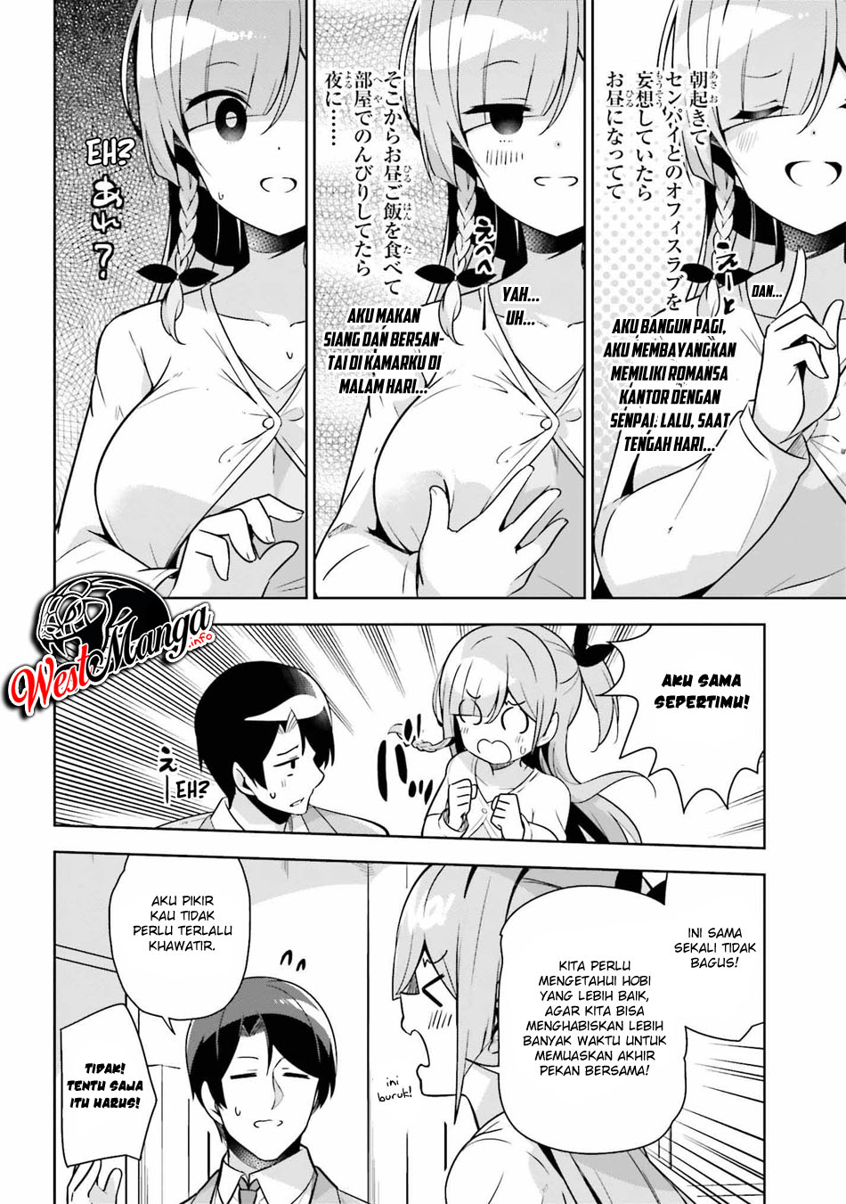 Senpai! Let's Have an Office Romance ♪ Chapter 11.1 - https://img.komiku.org/wp-content/uploads/2358438-6.jpg