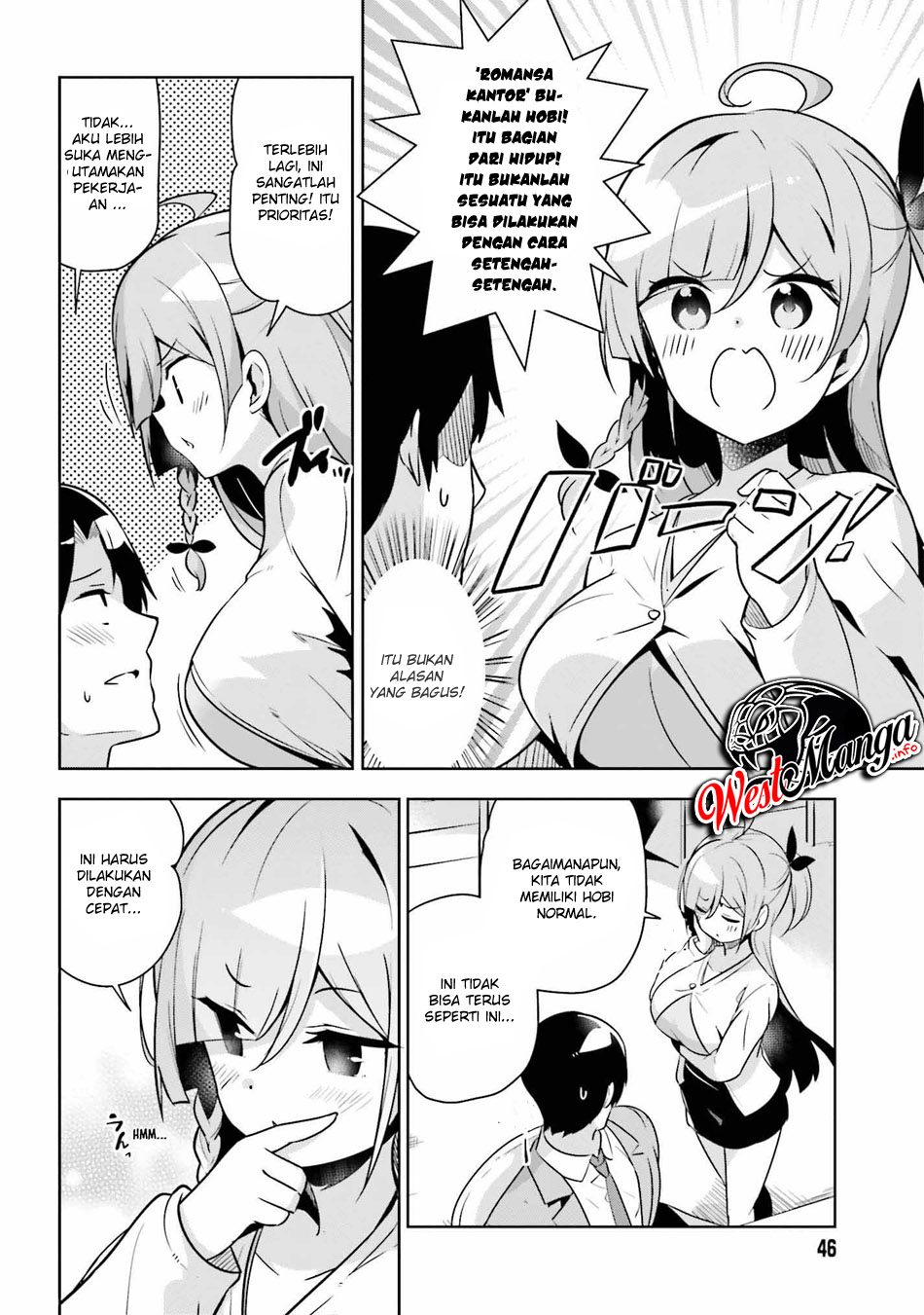 Senpai! Let's Have an Office Romance ♪ Chapter 11.1 - https://img.komiku.org/wp-content/uploads/2358438-8.jpg