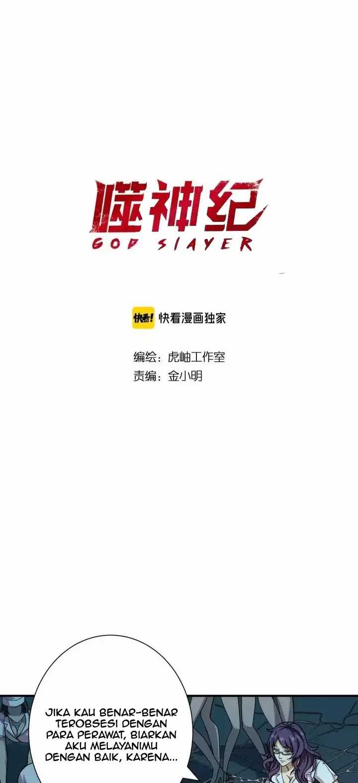 Baca Manhua God Slayer Chapter 159 Gambar 2