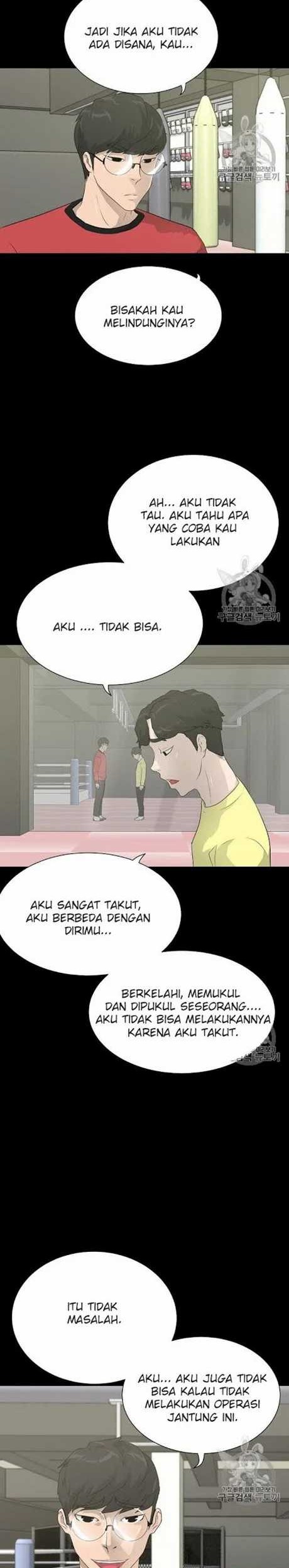 Trigger Chapter 41 Gambar 27
