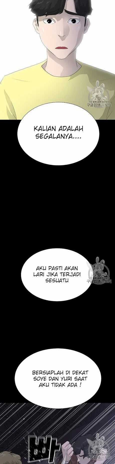 Trigger Chapter 41 Gambar 34