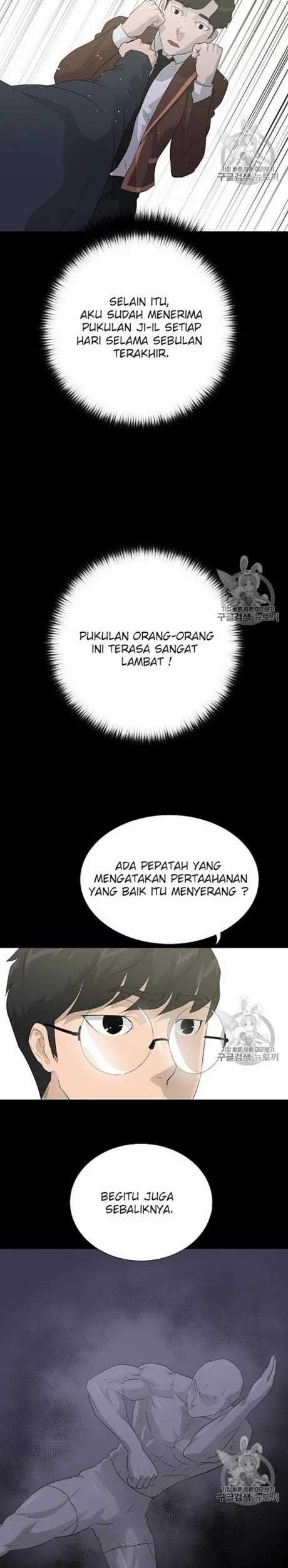 Trigger Chapter 41 Gambar 39