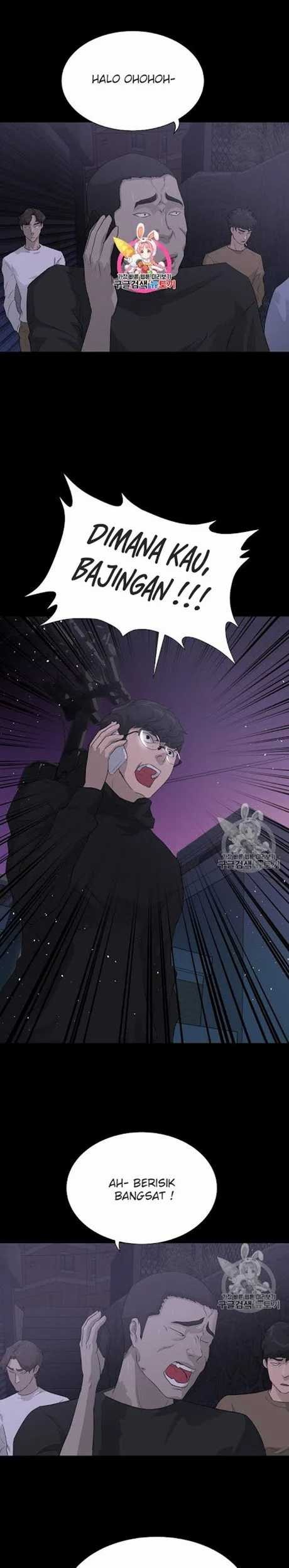 Baca Manhwa Trigger Chapter 41 Gambar 2