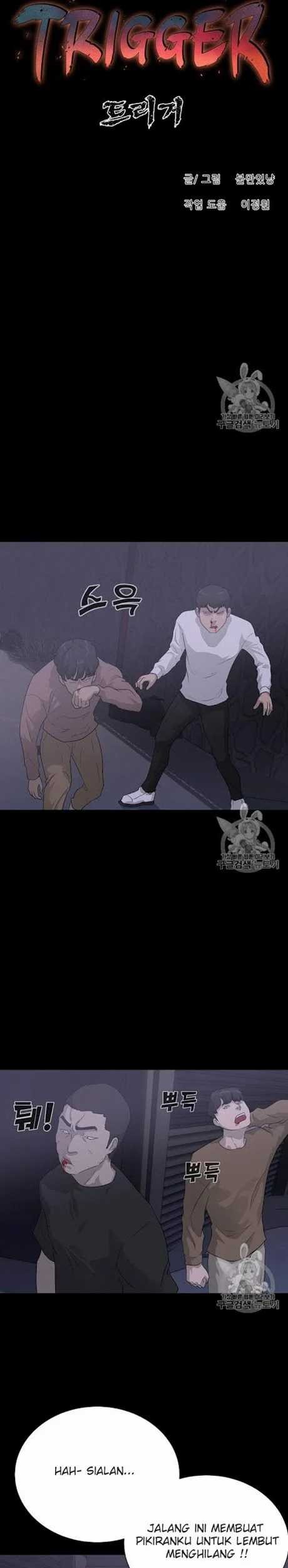 Trigger Chapter 41 Gambar 17