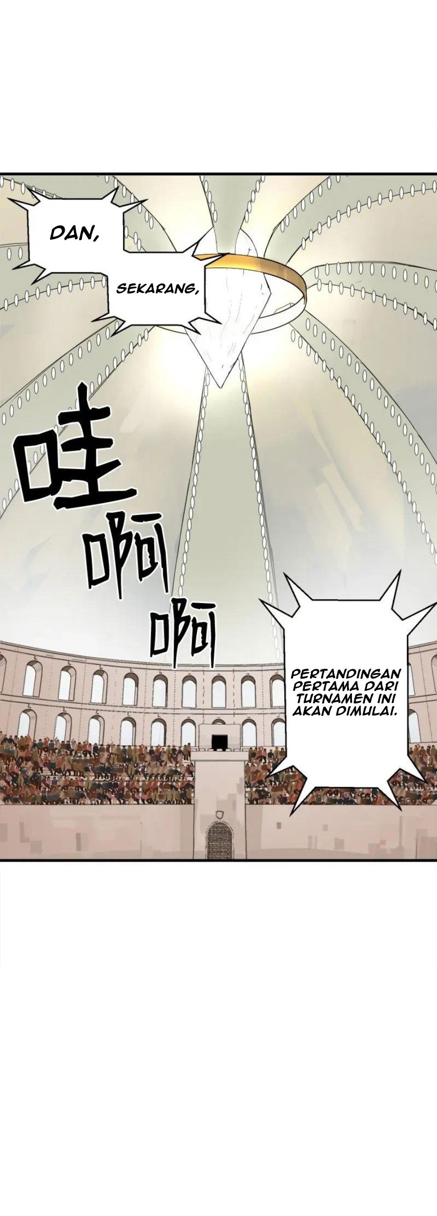 Baca Manhwa The Dungeon Master Chapter 57 Gambar 2