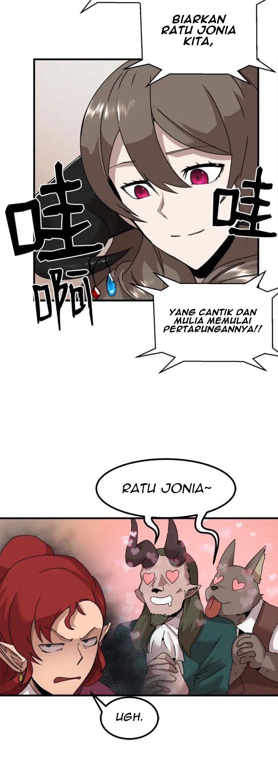 The Dungeon Master Chapter 57 Gambar 12