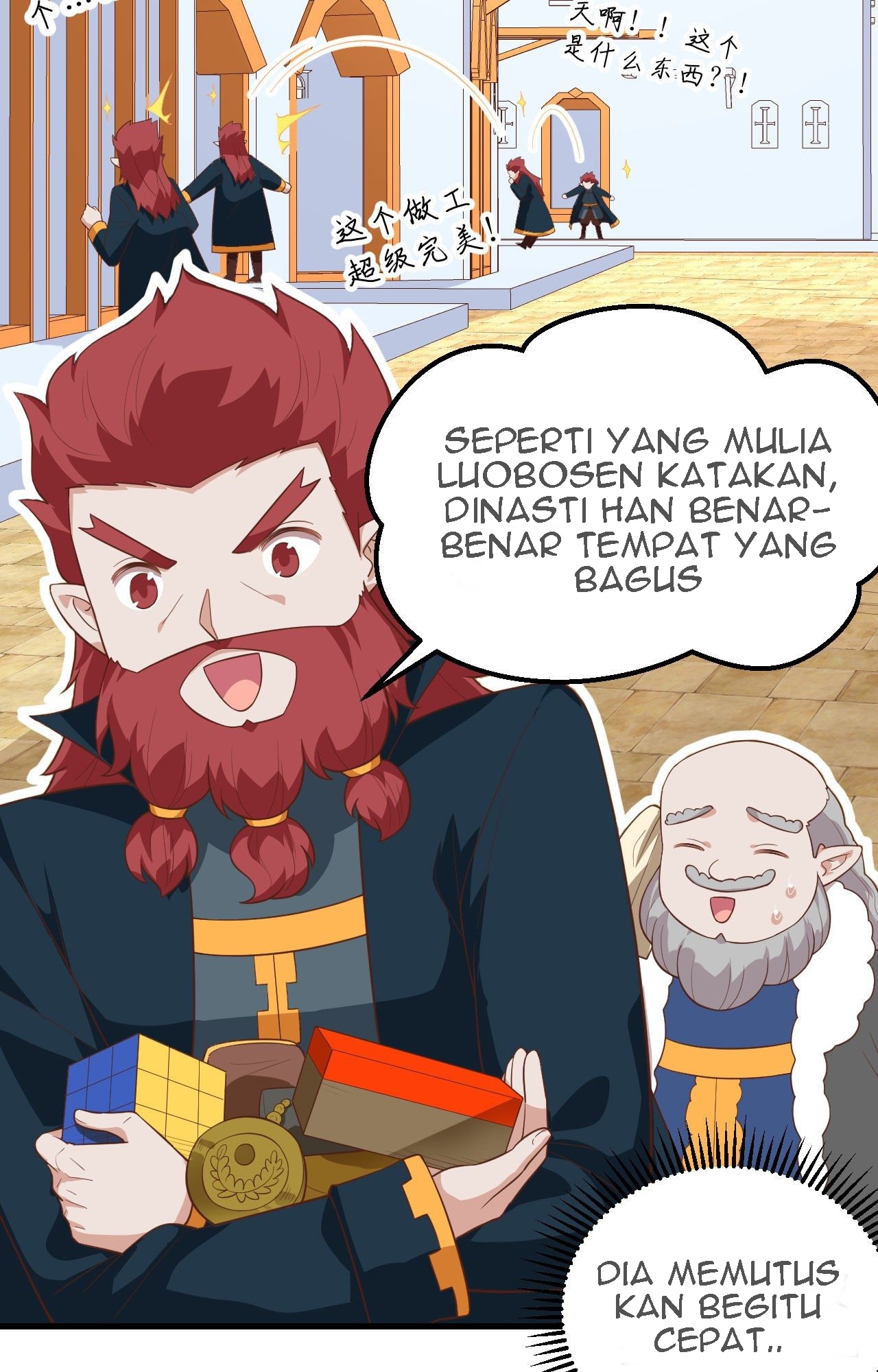 To Be The Castellan King Chapter 275 Gambar 15