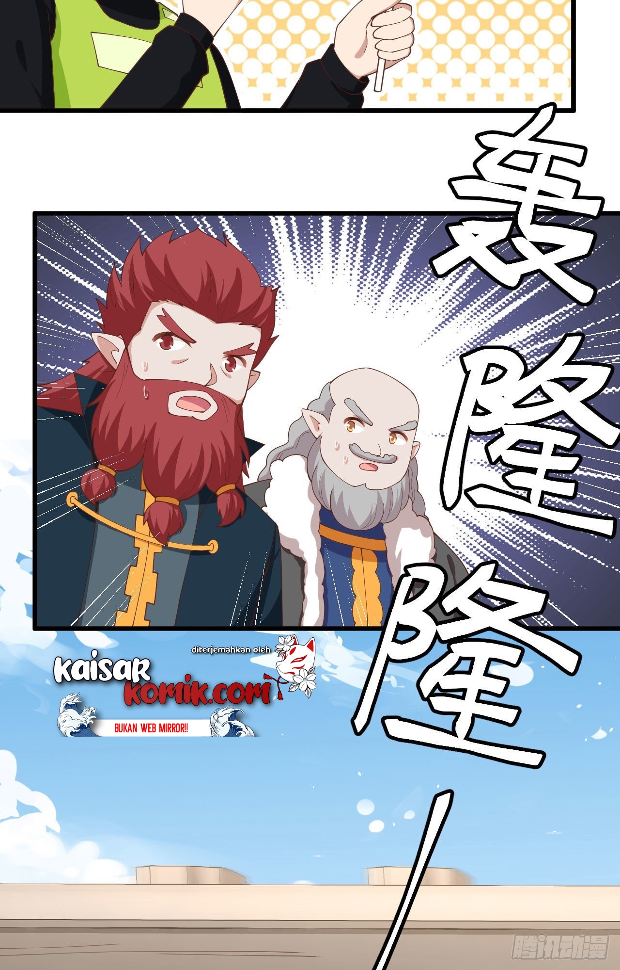 To Be The Castellan King Chapter 275 Gambar 20