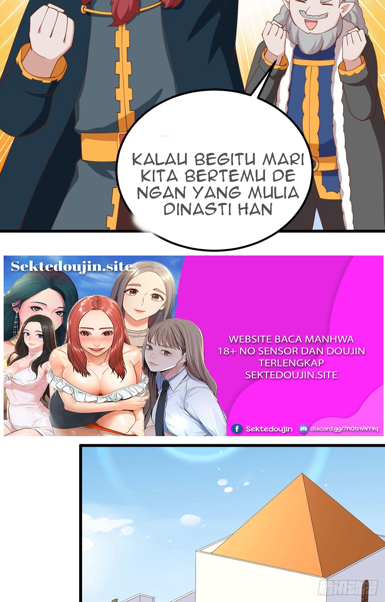 To Be The Castellan King Chapter 275 Gambar 24