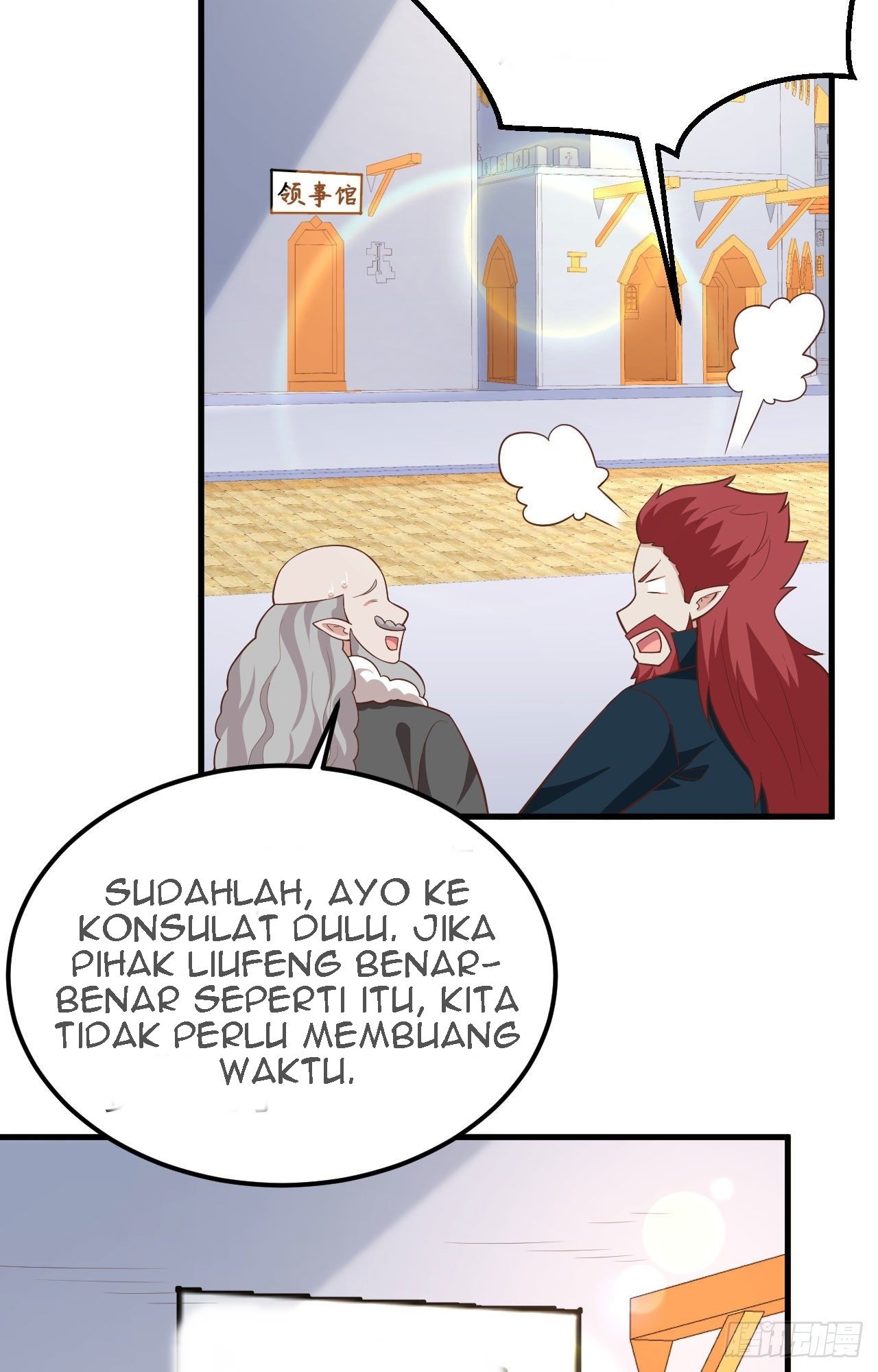 To Be The Castellan King Chapter 275 Gambar 30