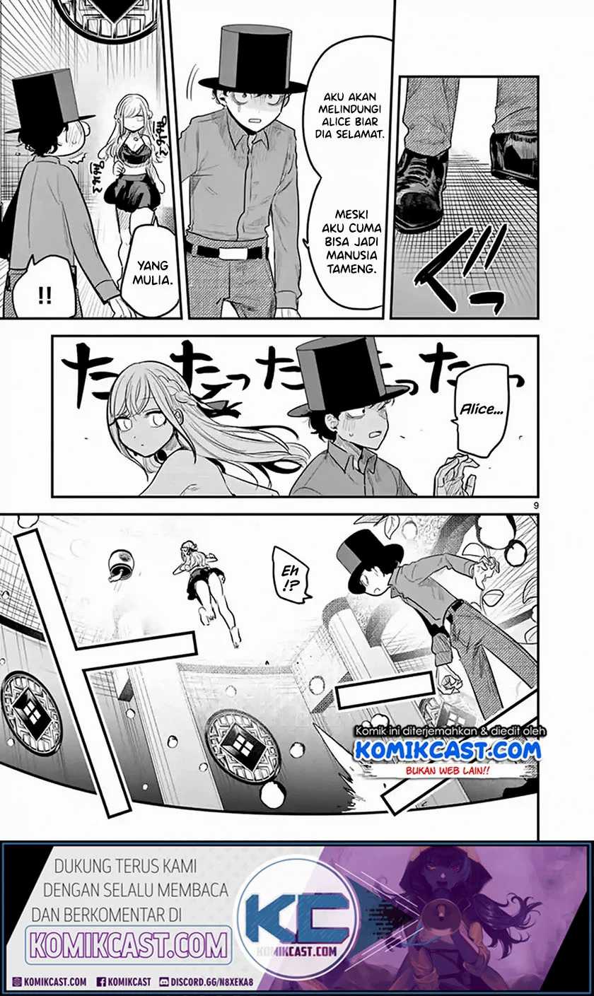 The Duke of Death and his Black Maid Chapter 144 Gambar 10