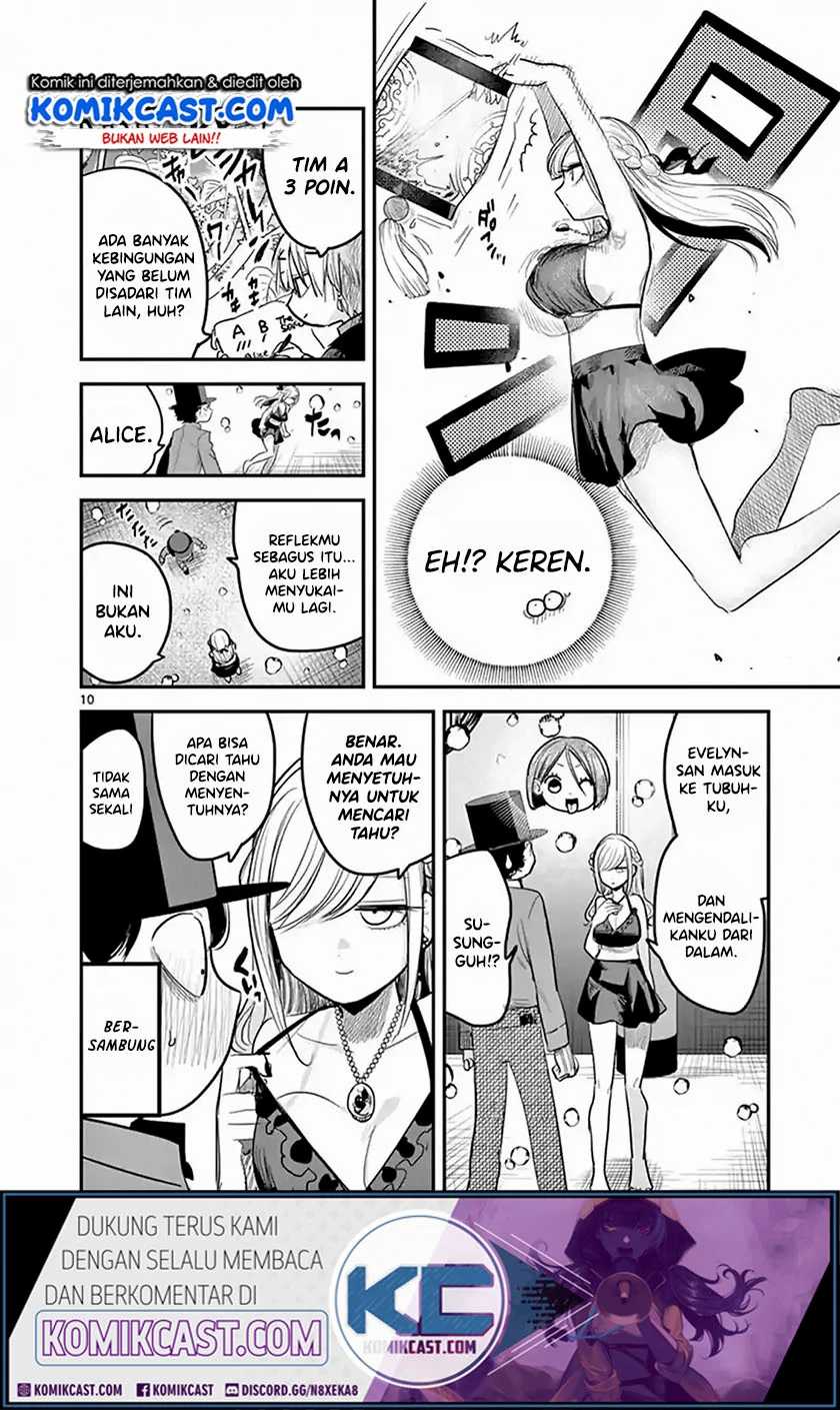 The Duke of Death and his Black Maid Chapter 144 Gambar 11